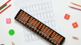 Abacus